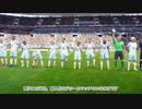 FC283WE.mp5
