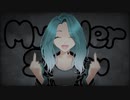 Ryu - Murder Show (feat.小春六花)