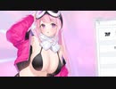 水着エイミ「いつもよりちょっと身体が軽いかも。」【ガチャ登場シーン】【#ブルーアーカイブ/#ブルアカ】