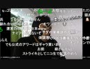 20231206　暗黒放送　もう許さない！値上げ反対！ドワンゴに対してデモ行動を行う！　放送