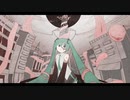 漂白地 feat.初音ミク