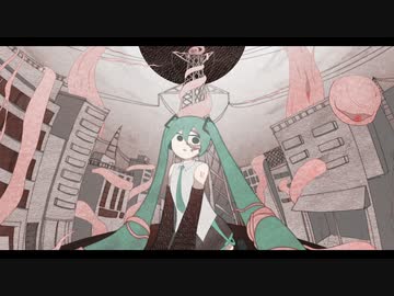漂白地 feat.初音ミク