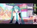 【音ゲー】プロセカ・ミクちゃん達やキティちゃん達と一緒に？ （ちょっとだけ？）・へたっぴが遊ぶ音ゲー（ネタバレあり）423枠目