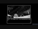 アンテのような死に戻りRPG　In Stars And Time　part7