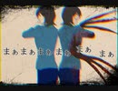 【手描き】だだ【ビクター先生】