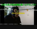 20231206　暗黒放送　12月13日にプレ垢の値上げ反対の抗議活動を行う。空いてるやつは来い！　放送