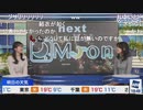 【檜山沙耶】さやゆいクロス さやゆい龍が如く8に出演【駒木結衣】