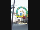【 フリーBGM 】Stroll ／ mame pota【 作業用・勉強用BGM／映像・動画／配信 】 #フリーBGM #freebgm