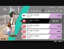 ポケモンの受けたダメージがプレイヤーにも伝わるという体でやる人生二周目のポケモンソード実況＃11