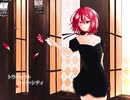 【ボカロ懐メロ祭2023】トウキョウト・ロック・シティ/美玖【歌ってみた】