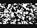 Black Spot Noise.ffx