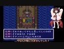 需要不明ののんびりプレイ　ARETHA　Part.8