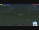 【Terraria v1.4】琴葉葵、狂人目指します！Part4【VOICEROID実況】