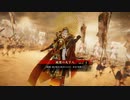 今日も楽しく英傑大戦　その2【三十万石秀吉】