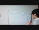 52分。最高の読書会。物語全体から半蔵のあの行動を読み解く[読書会 夜明け前 島崎藤村]