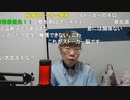 ニンポー（千代豊和）一瞬
