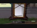 [DQX] 大した事やらないけど、今日もまったりと。1942回 フルバージョン