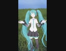 おとしカゴ #varkshorts #初音ミク