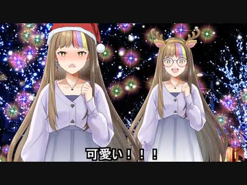 新しく公式から配布されたギャラ子の立ち絵が可愛すぎるんだが