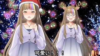 新しく公式から配布されたギャラ子の立ち絵が可愛すぎるんだが