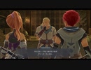 [イースⅩ]第15回(15-1) 商人エイナル