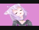 【ホロライブMMD】 猫又おかゆ で 劣等上等