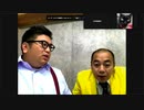 きしたかののサンダーボルト #16