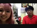 ラブもっこり会議 #136