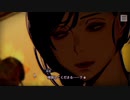【＃53】パラノマサイト FILE23 実況プレイ【マダムEND】