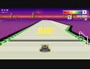 F-ZERO99 1.1 SILENCE GOLDEN FOX 1'35"91