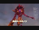 #57【ゼルダの伝説 ブレス オブ ザ ワイルド】風のカースガノンとの死闘！