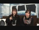 《#9アーカイブPart1》土屋李央Official Channel　~ちゃんりおスペースシップ~