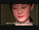 手游女皇1.9 救命的CFO