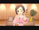 【デレステMV】恋【松尾千鶴】