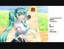 Connecting World/ feat.初音ミクNT