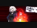 無法！最強無敵の謙信ちゃん！　邪ンヌ疑似単騎