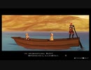 ライザのアトリエを初見実況してくぜ#１２