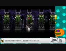 【Astlibra revision】part:05-07  その天秤は何を測るためのものなのか【初見実況】