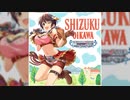 【デレステ】Milky Mode【MASTER】