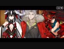 無課金初期勢のFGO　実録！桶狭間24時 ぐだぐだ今川埋蔵金の謎　魔甲斐フィーバー777 編part.Final