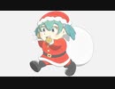 サンタクロース / 初音ミク