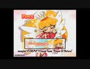 【ポップン】ma plume(EX)