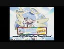 【ポップン】ma plume (UPPER-EX)