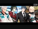 【Fate/Grand Order】ぐだぐだ今川埋蔵金の謎 甲陽鎮撫警察シンセングミ