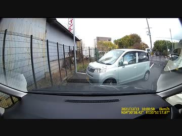 日本のドラレコ映像まとめ　事故・危険運転集 #8