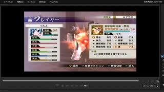 [プレイ動画]　戦国無双４－Ⅱの無限城１０１階から１１０階までをにんふでプレイ