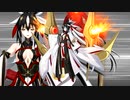 【Fate/Grand Order】ぐだぐだ今川埋蔵金の謎 ぐんしんの憂鬱