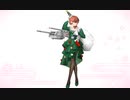 ケッコンカッコカリ　Nevada　クリスマス