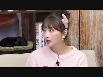 【会員限定動画】『声優 縁かうんと』#51 アフタートーク！【ゲスト：秋奈　MC：鈴木みのり・花井美春】