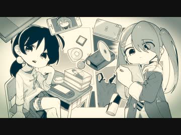 クラドニ図形 / 歌愛ユキ & 初音ミク & 足立レイ - ニコニコ動画